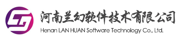 喜報(bào)！榮獲得2020年度河南省高成長軟件企業(yè)